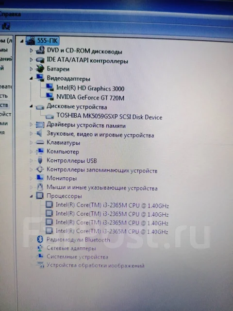 Asus X550CC. 15.6", 1,4����, ��� 4 ��, ���� 500���, WiFi: 1, ����������� �� 4��. ����