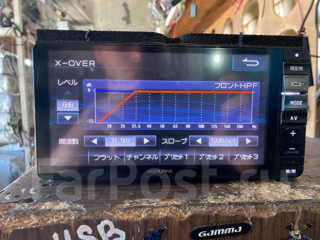 Alpine 007WV-B ����