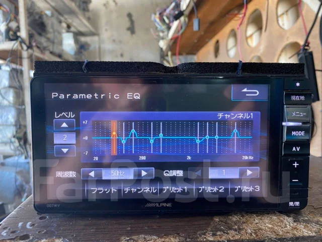 Alpine 007WV-B ����