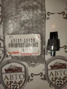 ������ �������� ����� Toyota 8353060020 ����