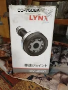 ���� �������� �������� CO-7506A ����