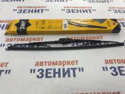   SWF G 460, G 463   + C 202, C 203 116121 116121 