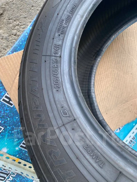 Toyo Tranpath mpZ. ������, 2021 ���, �/�, ����� �� 5 %. ��� ����� �� ������ ����