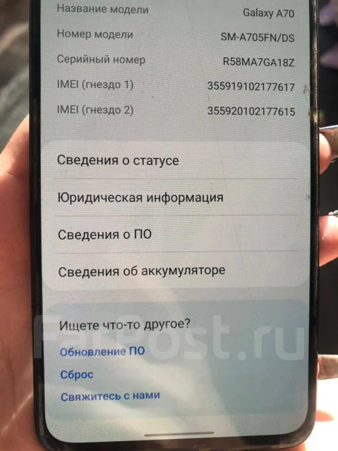 Samsung Galaxy A70. �/�, ������ ����