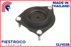 ����� ������������ Mazda 323 94-98 ���. 12J1038 ����� ����� 12J1038 ����