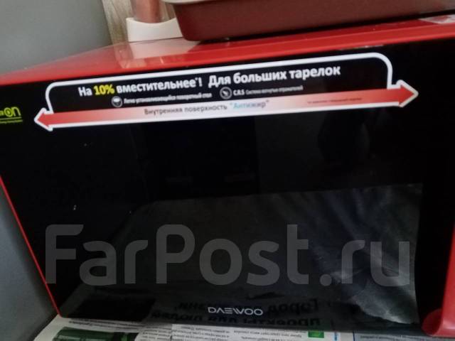 Микроволновая печь Daewoo Electronics KQG-663R с грилем, б/у, в наличии ...