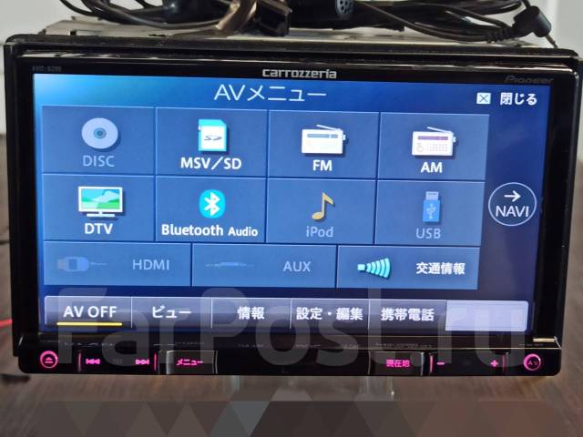 Pioneer Carrozzeria AVIC-RZ99 DVD CD SD USB HDMI Bluetooth, 2 DIN