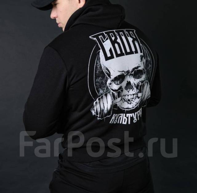 Олимпийка лонсдейл мужская. Толстовка своя культура. Черный спортивный костюм в маске. Кофта своя культура мужская. Своя культура спортивный костюм.