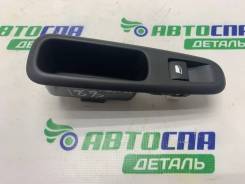   Citroen C4 Picasso 2015 96762292ZD DV6FD,  96762292ZD 