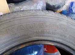 ����-214. �����������, �/�, ����� 50�% ����