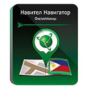 Navitel