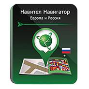 Navitel