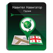 Navitel