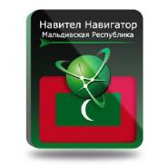 Navitel