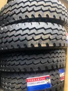 Terraking HS268. �����������, 2021 ���, ����� ����