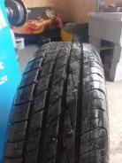 Toyo Tranpath MP4. ������, �/�, ����� 5�% ����