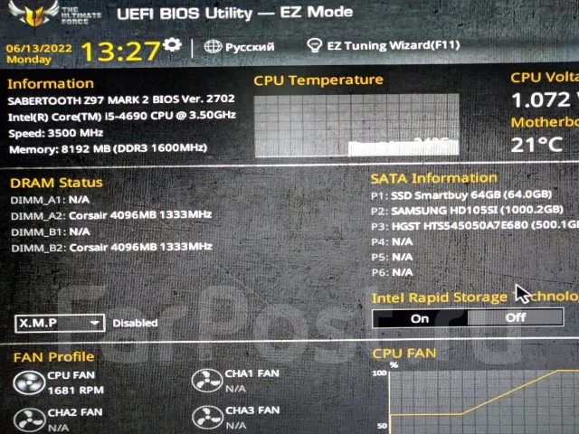 Intel Core i5-4690 ����
