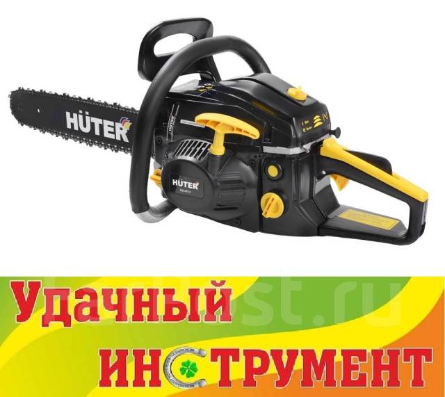 Бензопила Huter BS-4514, 2,3 кВт, цепь 3/8"-1,3-53 зв, шина 350мм ...