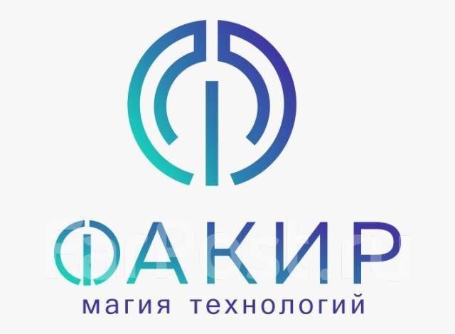 Оператор производственной линии, работа в ООО Факир во Владивостоке