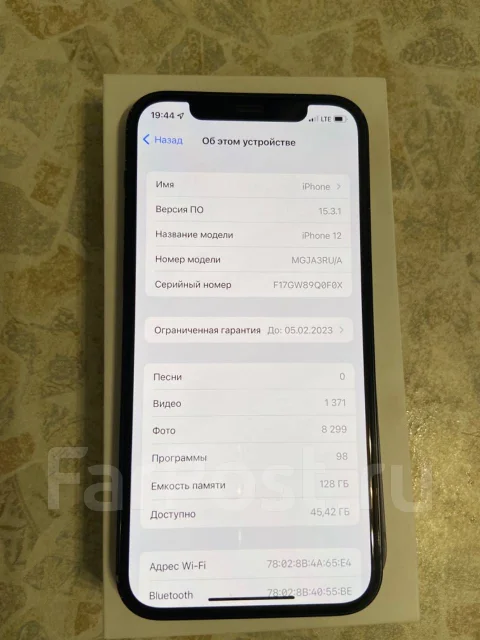 Apple iPhone 12. �/�, ������, 3G, 4G LTE, 5G, Dual-SIM, ����������, NFC ����
