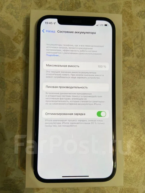 Apple iPhone 12. �/�, ������, 3G, 4G LTE, 5G, Dual-SIM, ����������, NFC ����