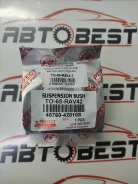 ����������� ������� ����������� RAV4 ACA3# #48760-42010 TAB-448, �� TO65RAV42 ����