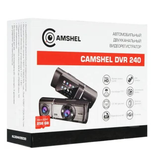 Автомобильный Видеорегистратор Camshel DVR 240, новый, в наличии. Цена ...
