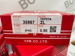 ������ ��������� 2L/2LT 35867050 Hiace/Dyna/ToyoAce/RegiusAce/MarkII 13011-54050 ����