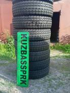 Forward Professional 153. , 2022 ,  