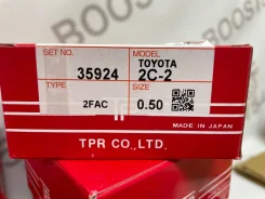 ������ ���������0 35924050 2C/2Y/3C Corona/Corolla/Caldina/TownAce 13011-64190 ����