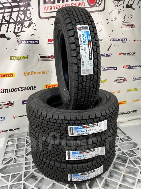 Hankook DynaPro i*cept RW08, 175/80R16, 16
