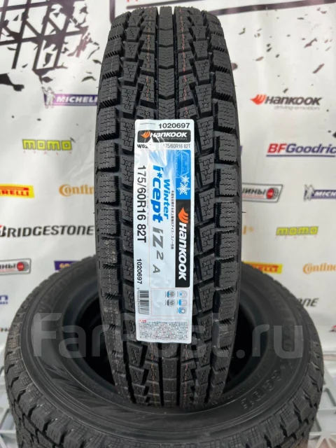 Hankook DynaPro i*cept RW08, 175/80R16, 16