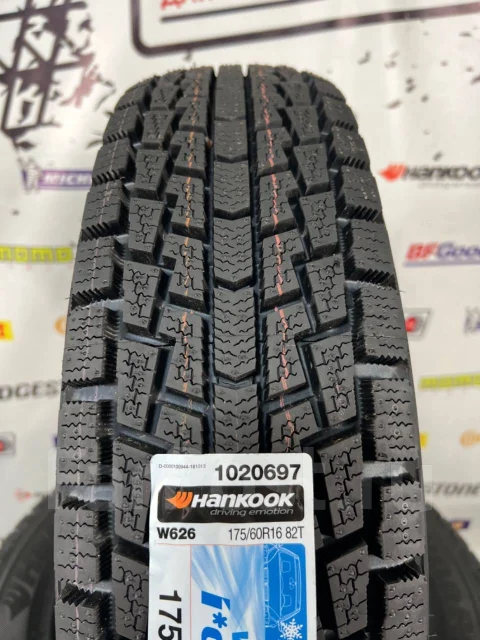 Hankook DynaPro i*cept RW08, 175/80R16, 16