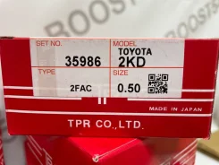 ������ ��������� 2KD 35986050 Hilux/Dyna/Hiace 13011-30030 ����