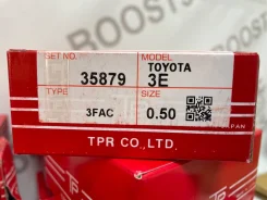 ��������� ������ 2E/3E 35879050 Corsa/Tercel/Starlet/Sprinter/Corolla 13011-11040 ����