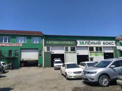 ����������� ����������. ��� "������� ��". ����� �������� 2� ���. 1 ����