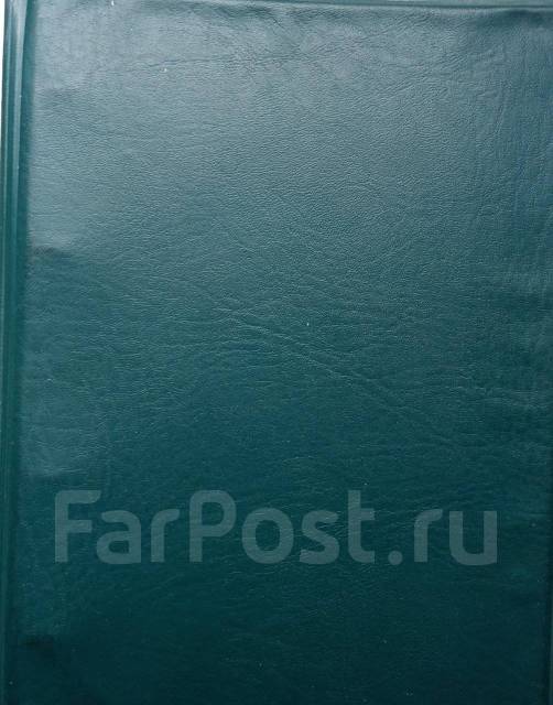 Тетради на спирали и сменные блоки – купить по выгодной цене в Минске - amjb.ru