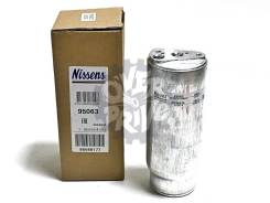   155 x 60 Nissens 95063 95063 