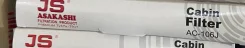 ������ �������� AC106 JS Asakashi 1 1 AC106 ����
