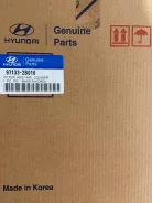 ������ �������� 97133-2B010 Hyundai 1 971332B010 ����