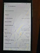 Honor 5C. �/� ����
