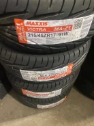 Maxxis MA-1. ������, 2021 ���, ����� ����
