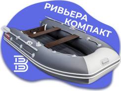 �������� ����� ���, ������� LX 3200 ����, ������/������-�����. 2026 ���, ����� 3,2��., ��������� ��� ���������, 15��.�. ����