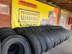 Joyroad ZD158. �����������, 2025 ���, ����� ����
