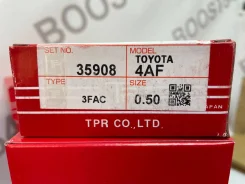 ������ ��������� 4A/7A-FE TPR 35908050 Toyota Carina/Corona/Corolla 13011-16130 ����