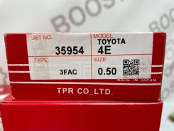 ������ ��������� 4E/5E Toyota 35954050 Cynos/Corsa/Corolla/Caldina 13011-11122 ����