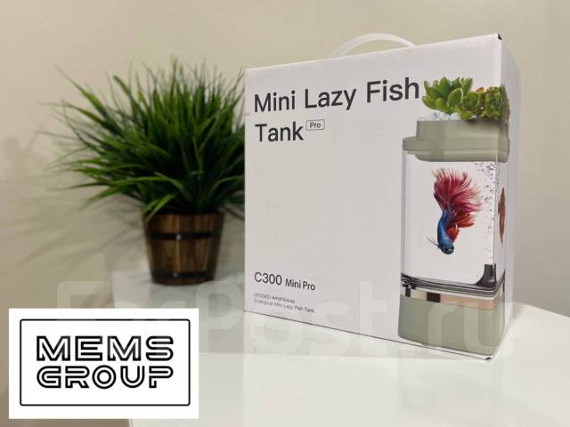 Акваферма Xiaomi Desgeo Mini Lazy Fish Tank Pro C300 - Аквариумистика и ...