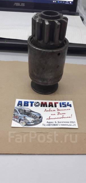 Привод стартера камаз