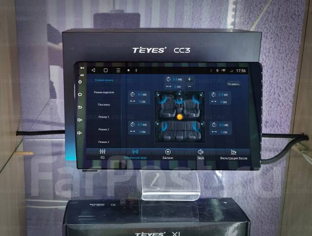 2 фольксваген. Topway ts7 магнитола 2/32. Topway ts10 8/128. приора магнитола 9 дюймов. Glk 300 магнитола андроид.