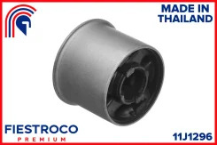 ����������� ������ Honda CR-V 07- ���. ����. ����. 11J1296 ����� ����� 11J1296 ����